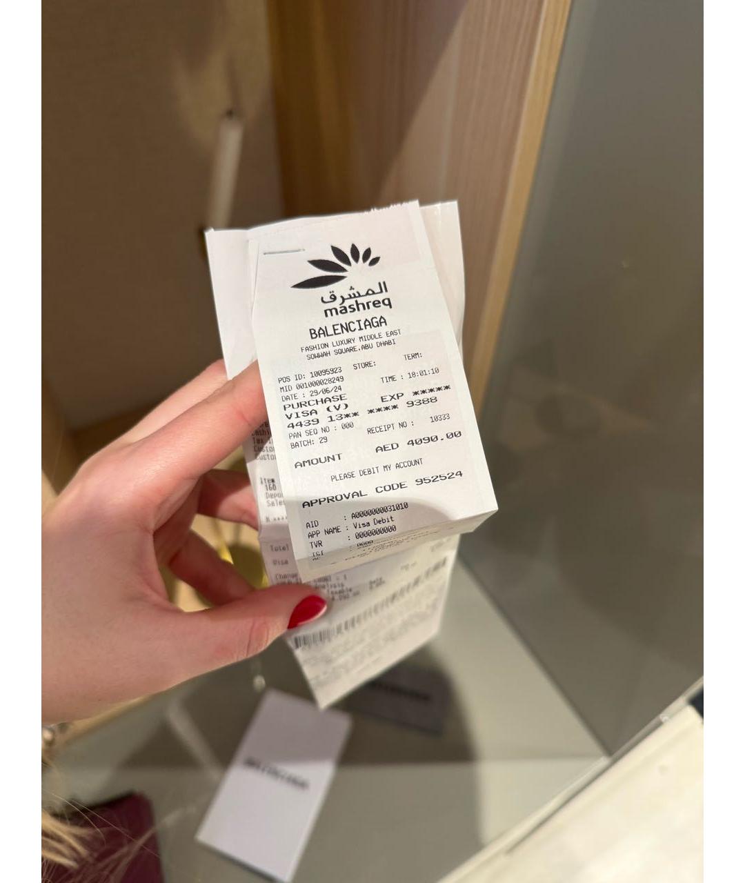 BALENCIAGA Черные текстильные кроссовки, фото 6