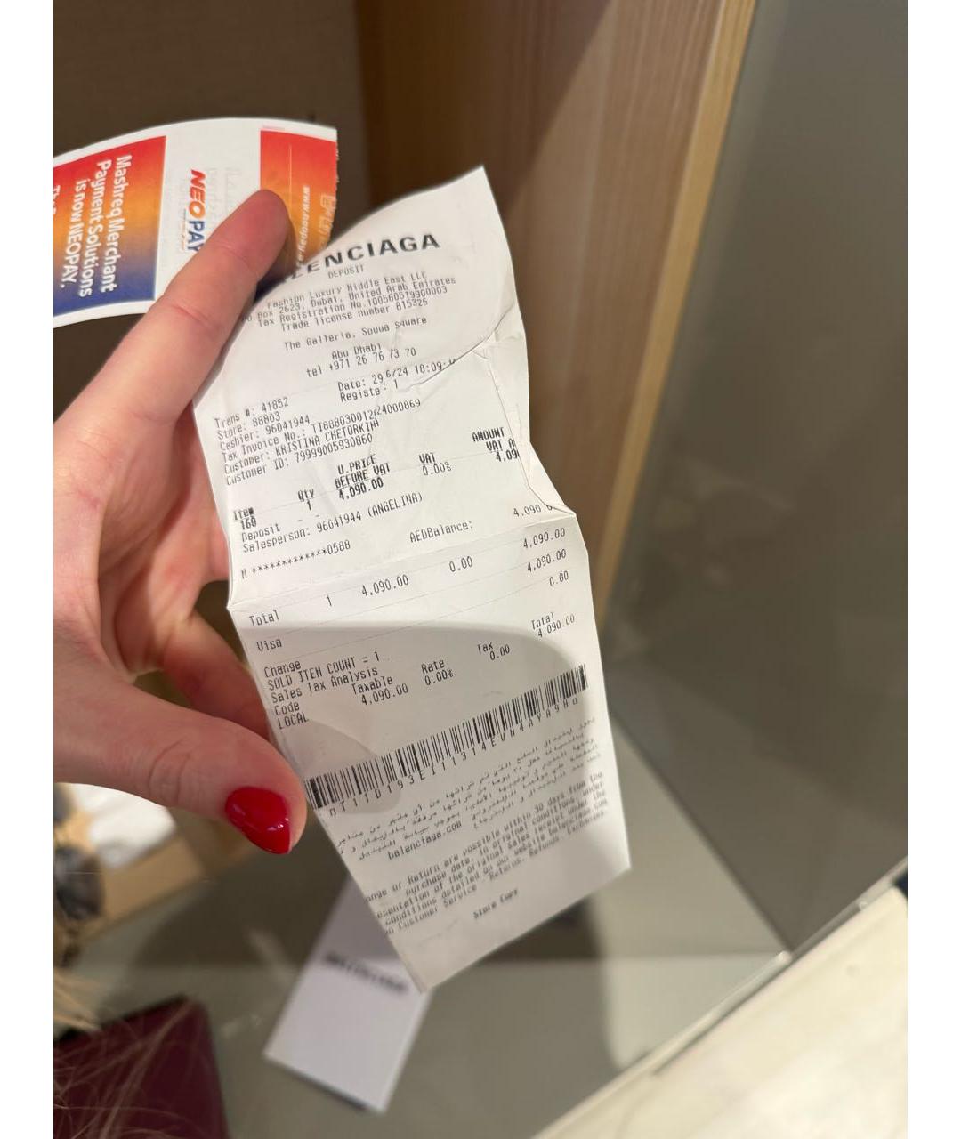 BALENCIAGA Черные текстильные кроссовки, фото 7