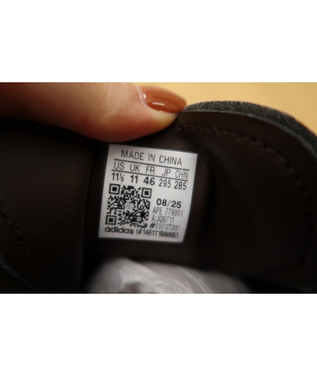 ADIDAS Бордовые кожаные низкие кроссовки / кеды, фото 6