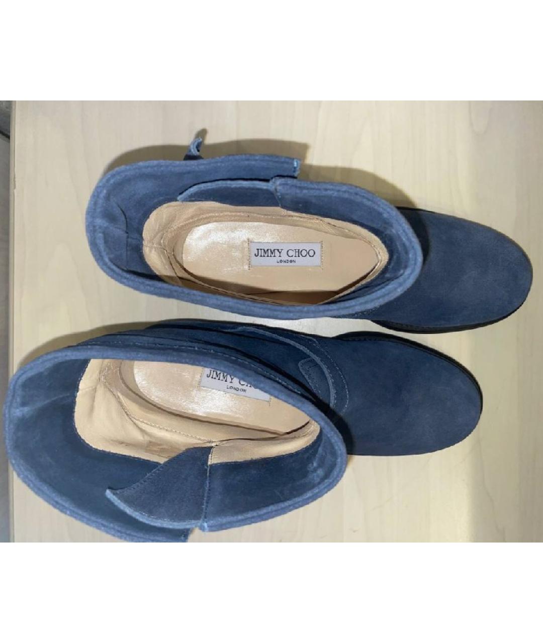 JIMMY CHOO Синие замшевые полусапоги, фото 3