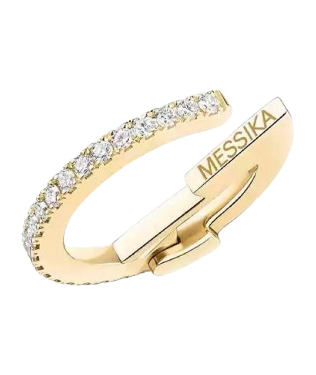 MESSIKA Золотые серьги из желтого золота, фото 1