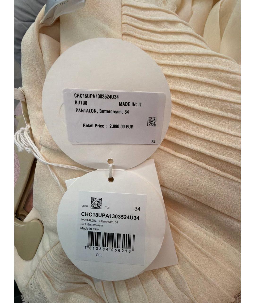 CHLOE Бежевые вискозные брюки широкие, фото 6