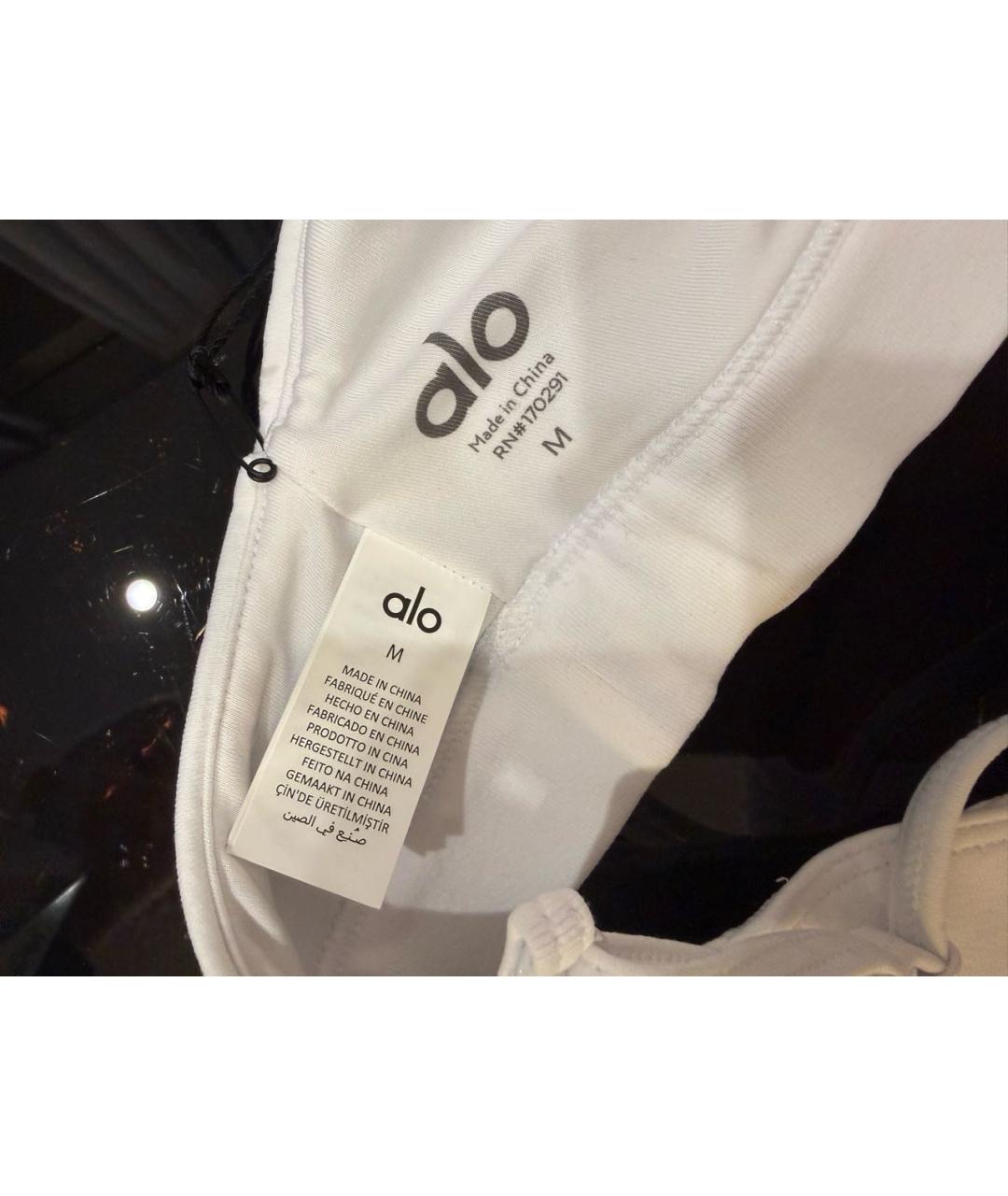 ALO YOGA Белый бюстгалтеры, фото 4