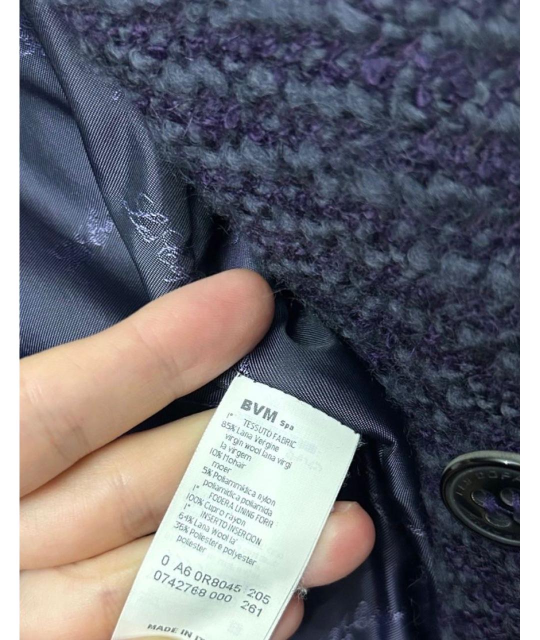 LES COPAINS Фиолетовое шерстяное пальто, фото 5