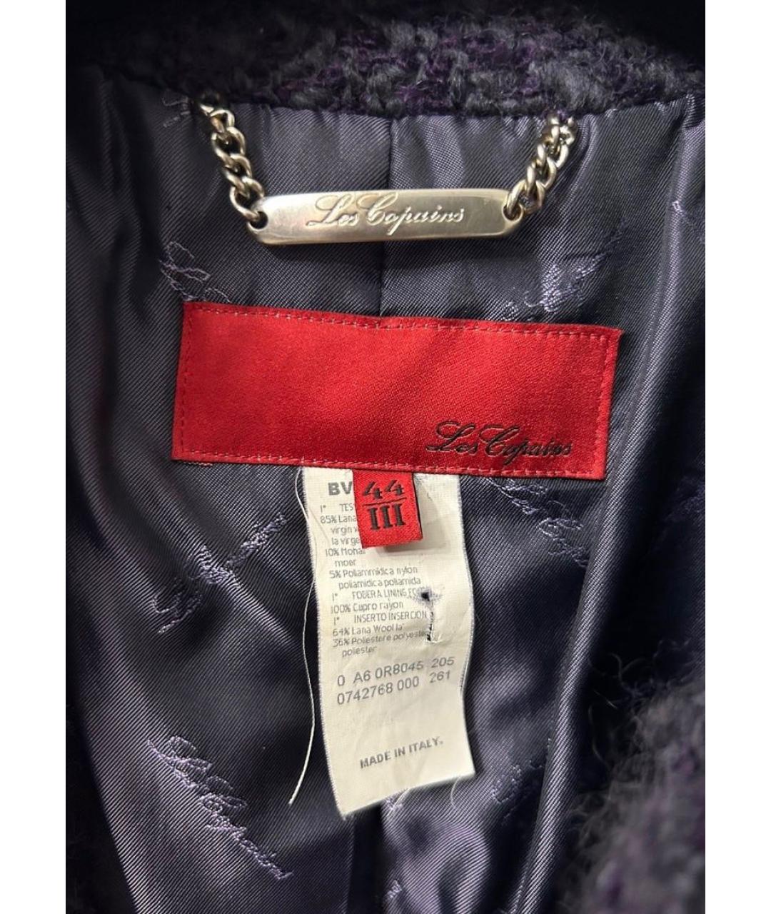 LES COPAINS Фиолетовое шерстяное пальто, фото 3