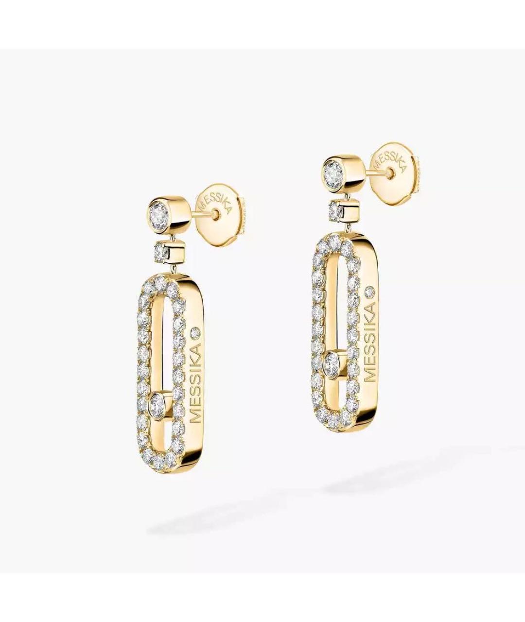 MESSIKA Золотые серьги из желтого золота, фото 3