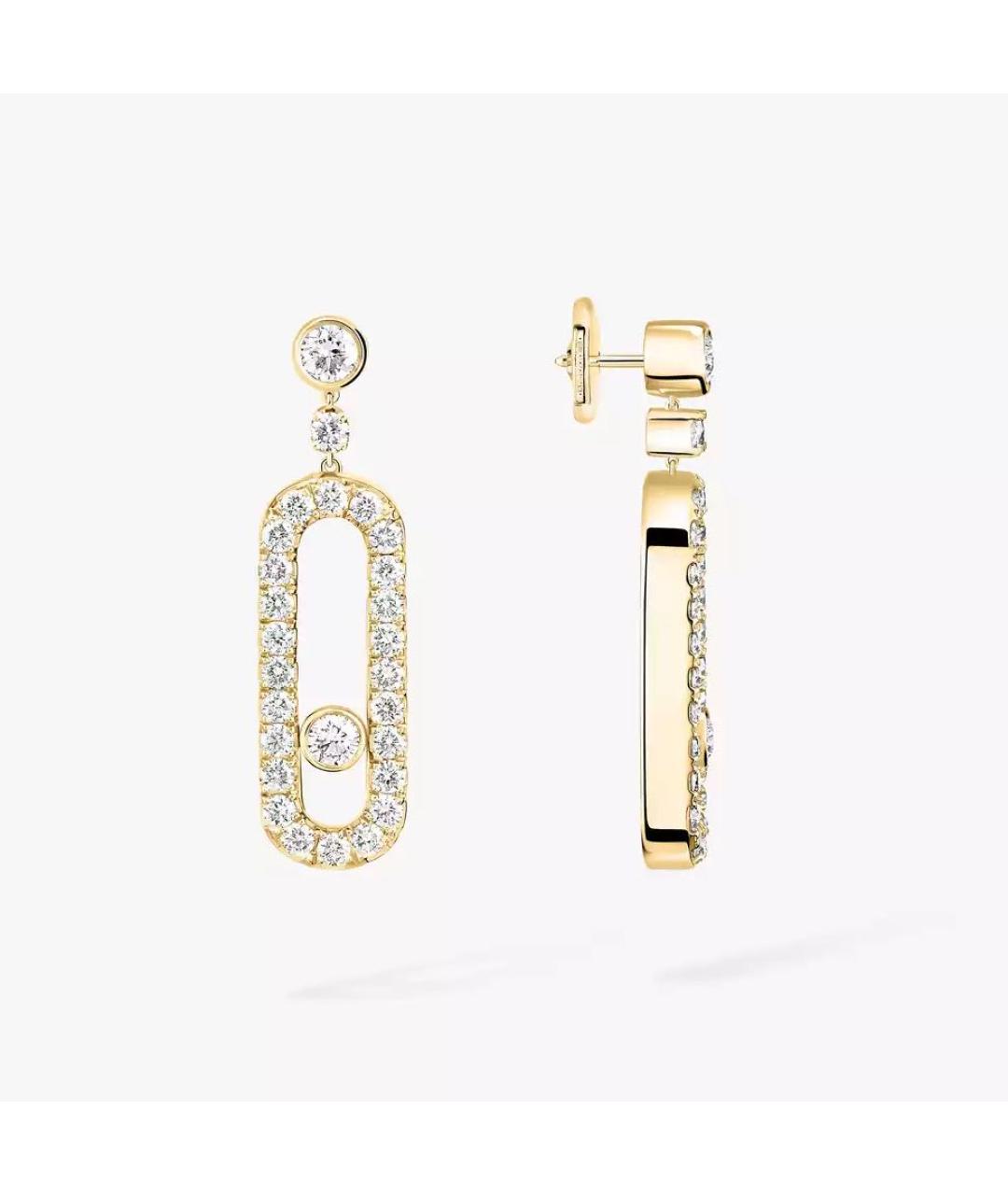 MESSIKA Золотые серьги из желтого золота, фото 5