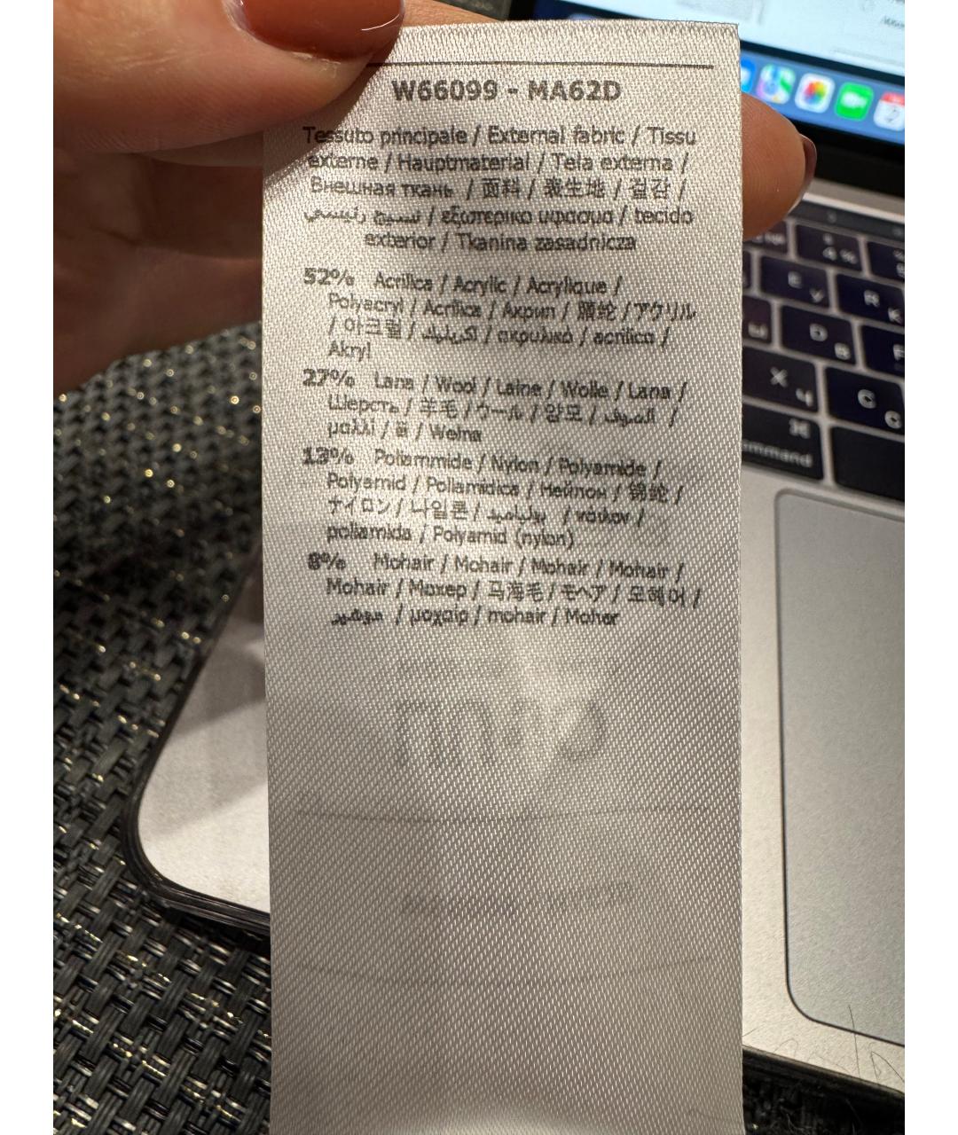 LIU JO Серый кардиган, фото 8