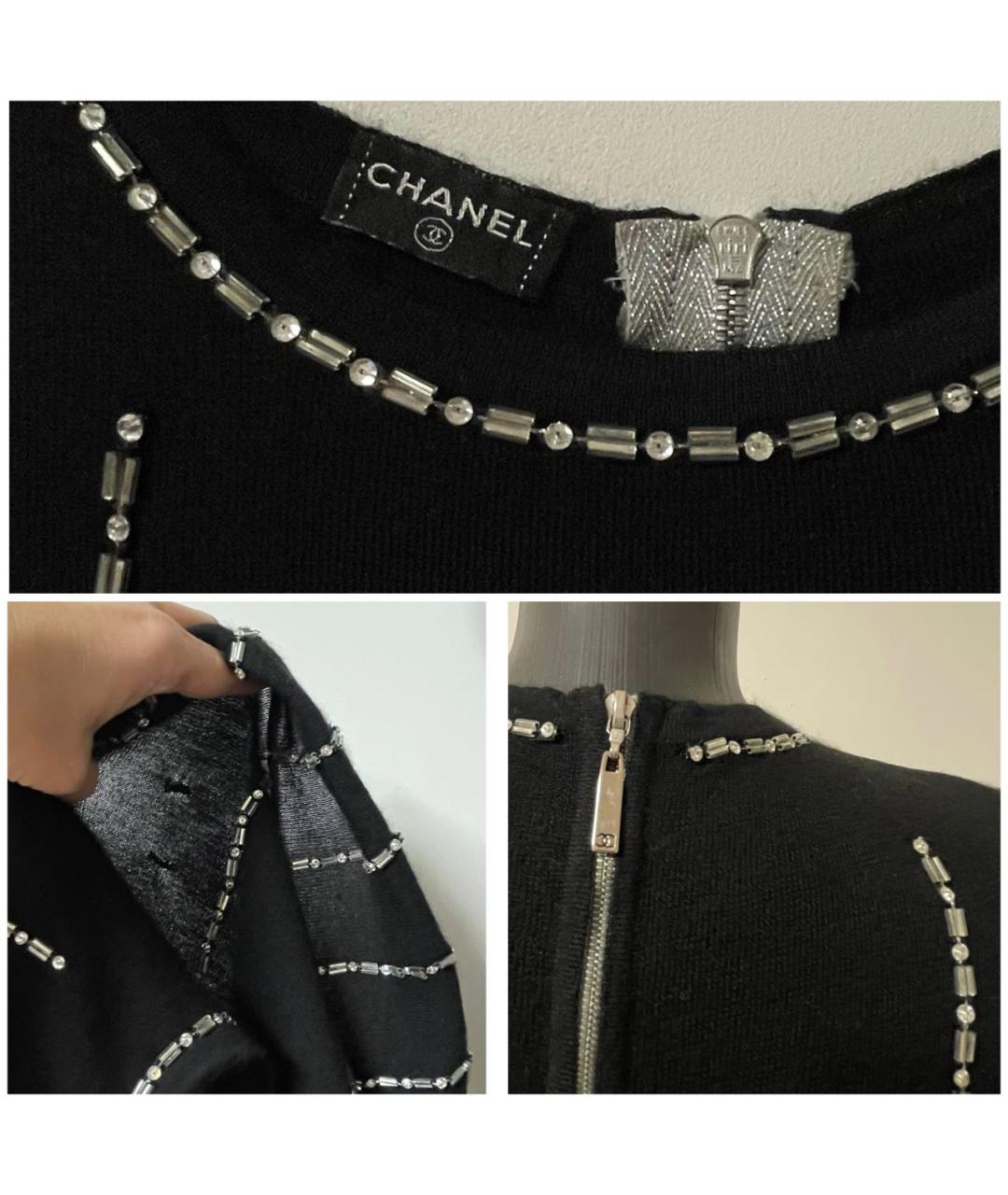 CHANEL Черный кашемировый джемпер / свитер, фото 7