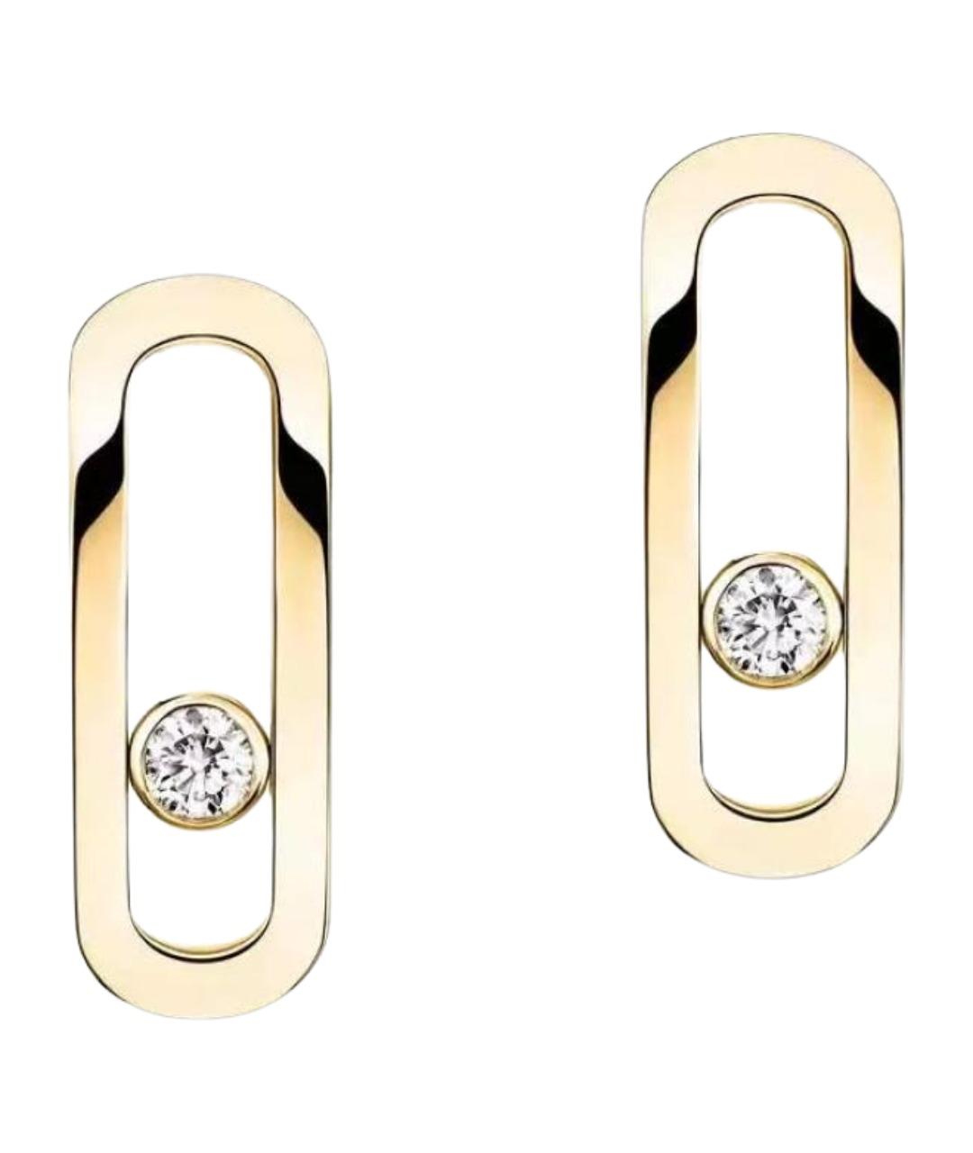 MESSIKA Золотые серьги из желтого золота, фото 1