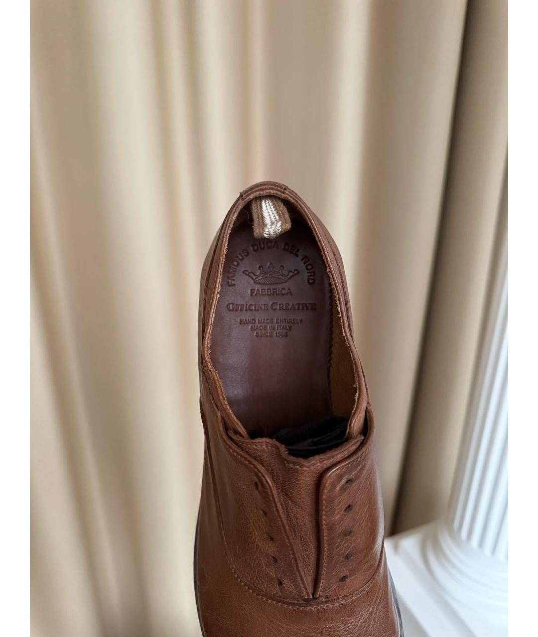 OFFICINE CREATIVE Коричневые кожаные низкие ботинки, фото 6