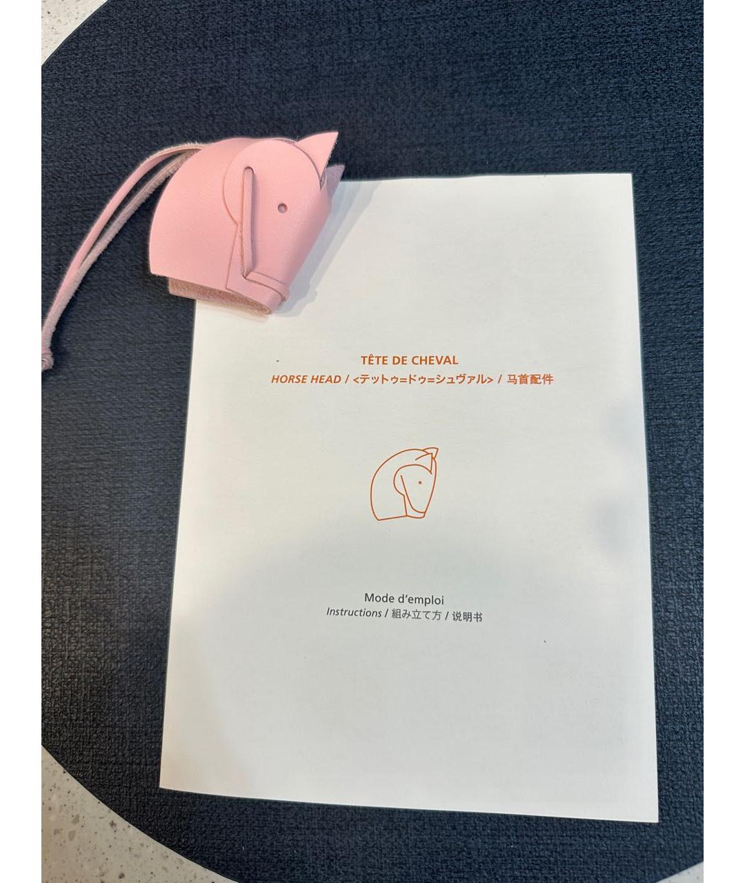 HERMES Розовый брелок, фото 4