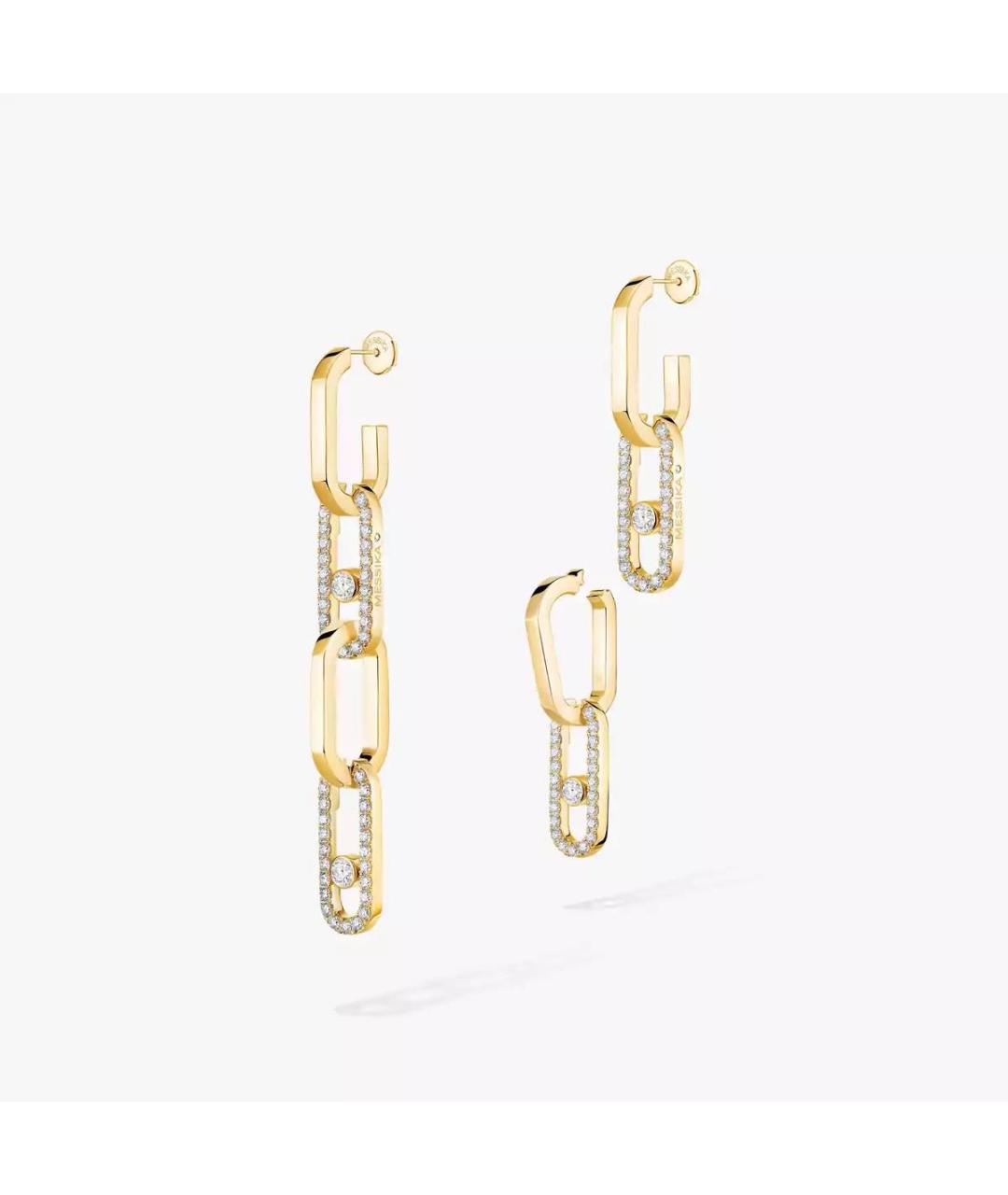 MESSIKA Золотые серьги из желтого золота, фото 6