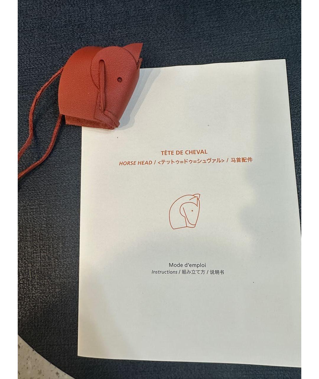 HERMES Красный брелок, фото 4