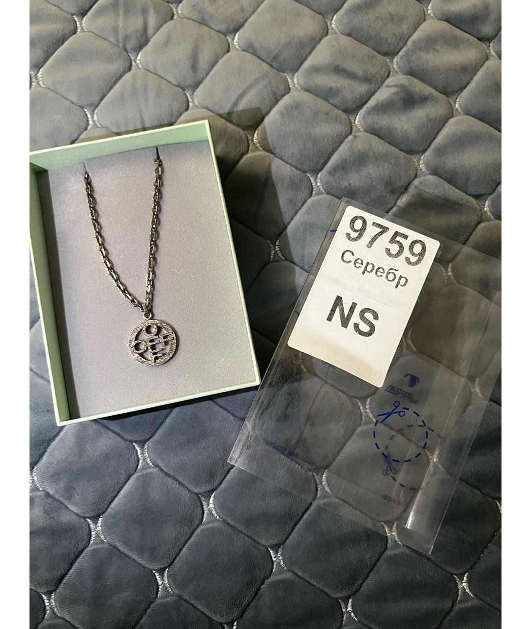 OFF-WHITE Серебряное колье, фото 5