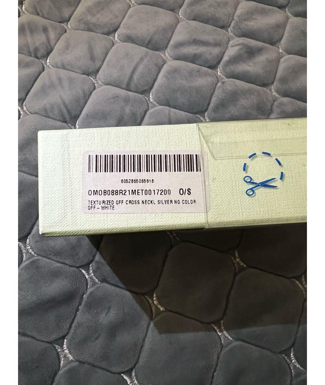 OFF-WHITE Серебряное колье, фото 4