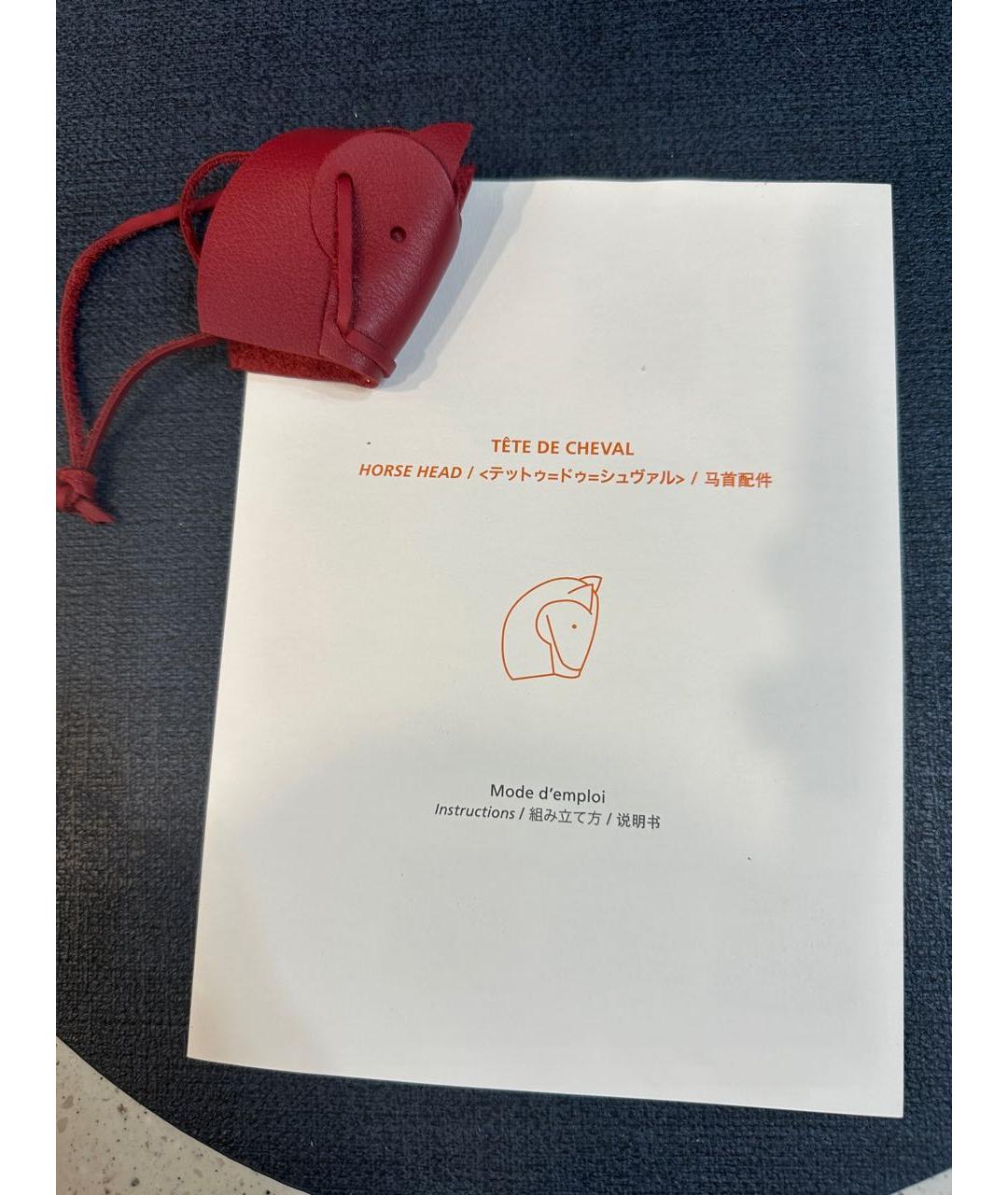 HERMES Бордовый брелок, фото 4