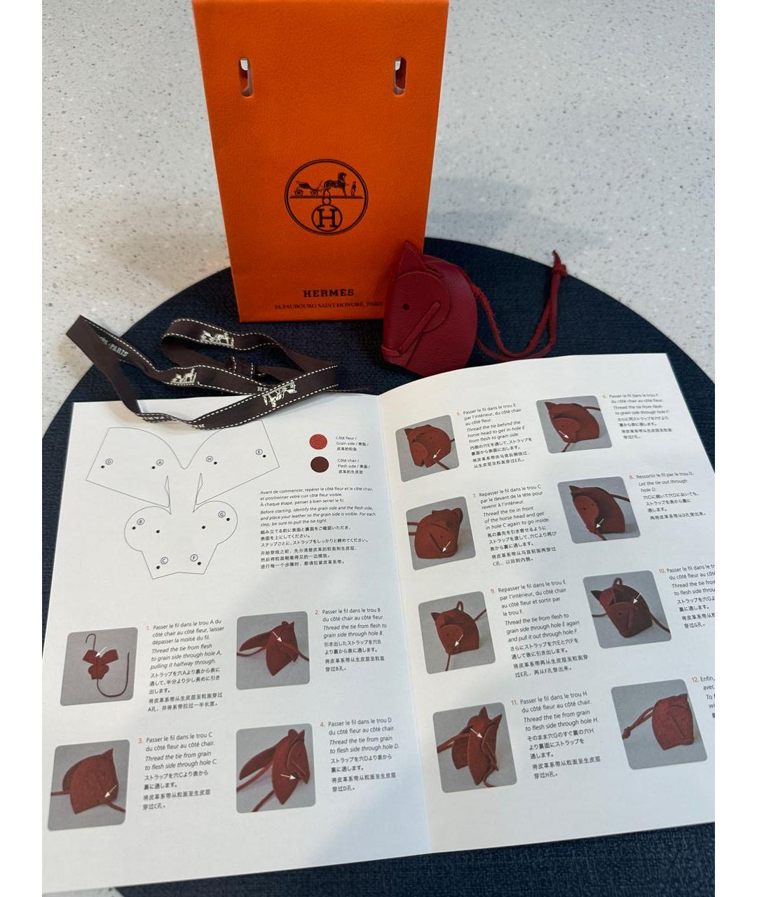 HERMES Бордовый брелок, фото 6