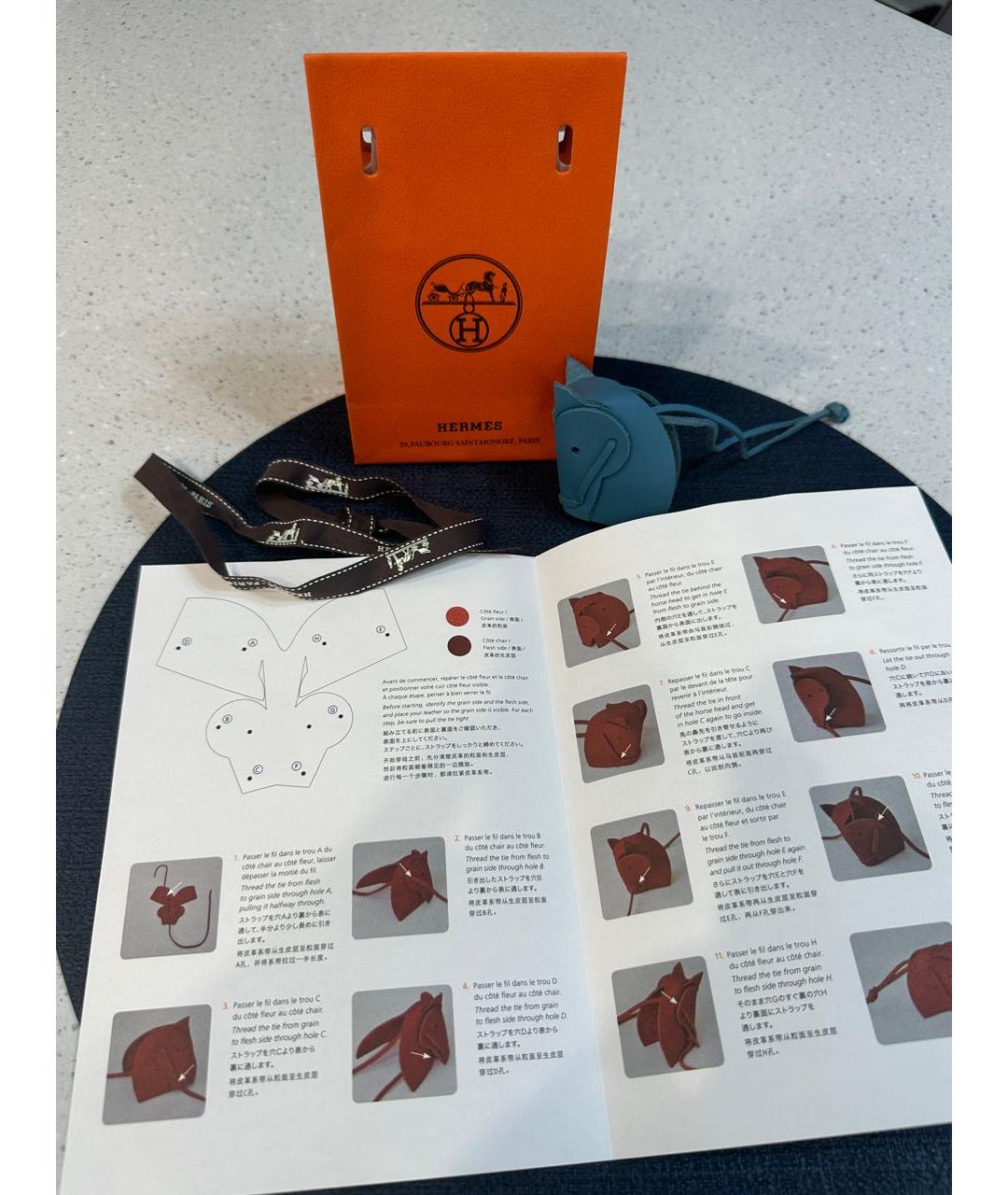 HERMES Голубой брелок, фото 5