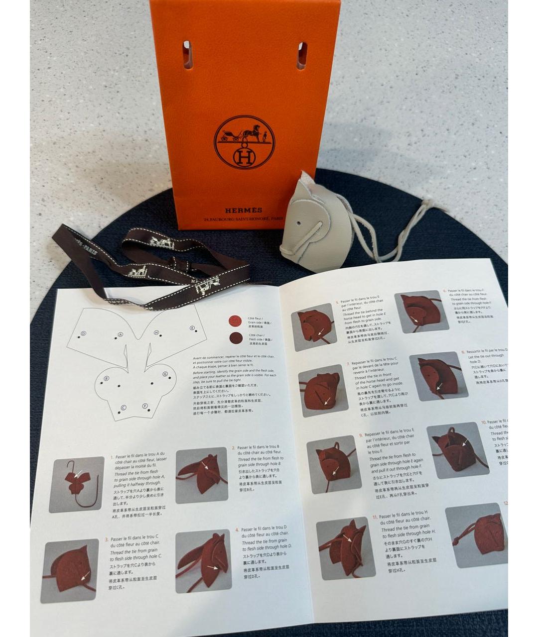 HERMES Серый брелок, фото 5