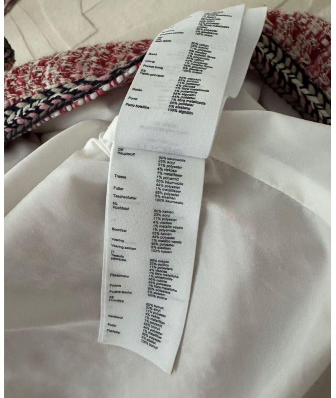 MAJE Мульти хлопковый жакет/пиджак, фото 4