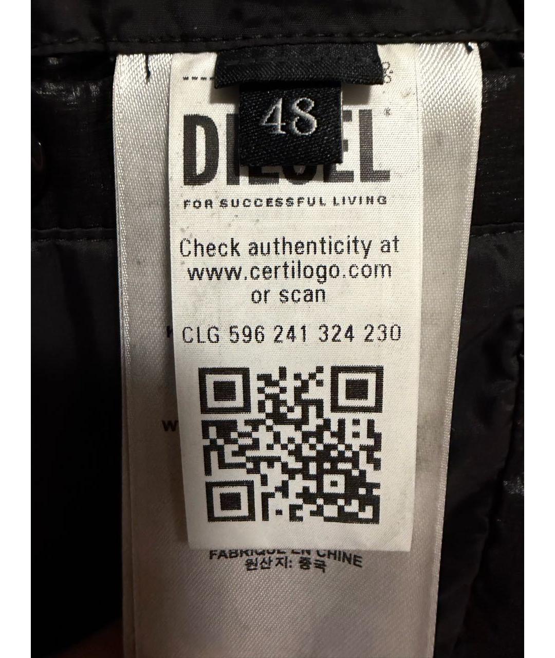 DIESEL Мульти полиамидовый пуховик, фото 7