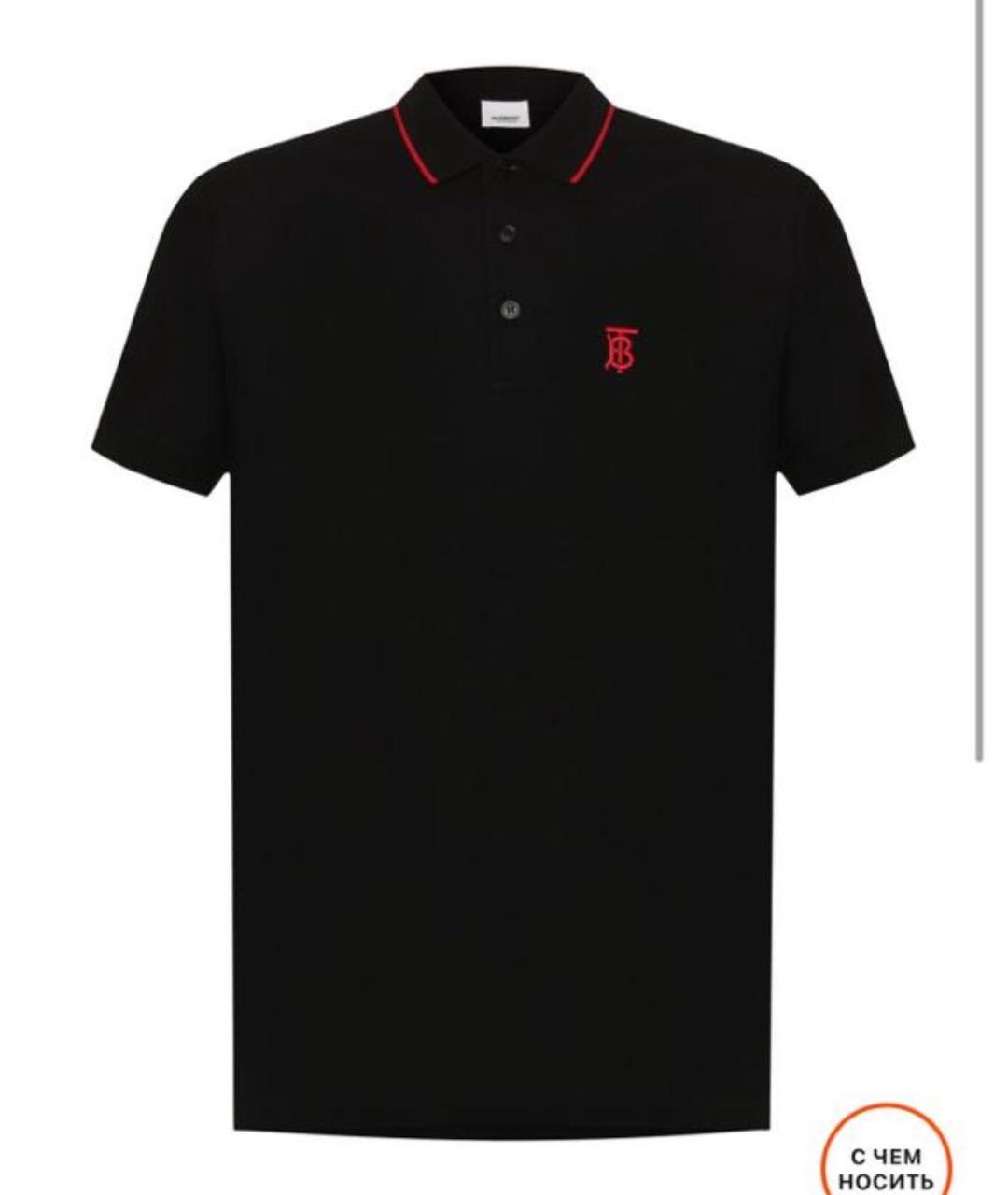 BURBERRY Черное хлопковое поло с коротким рукавом, фото 6