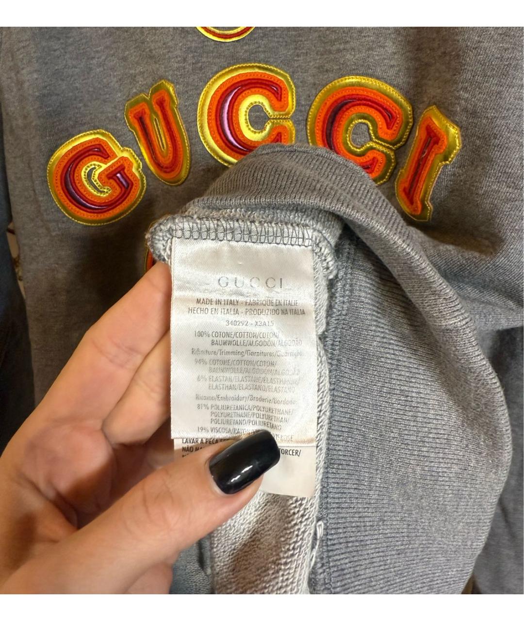 Изображение продукта