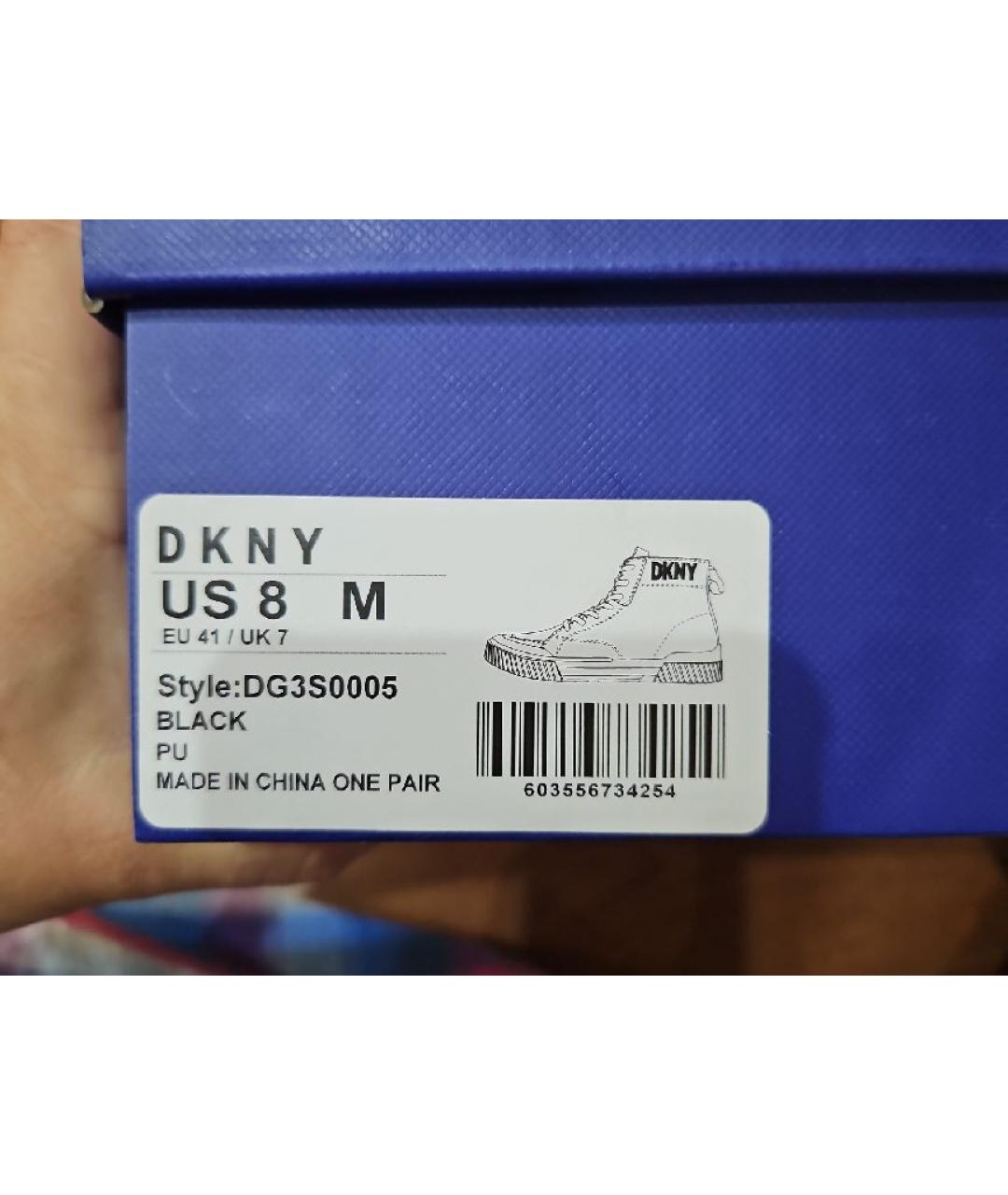 DKNY Мульти высокие кроссовки / кеды из искусственной кожи, фото 4