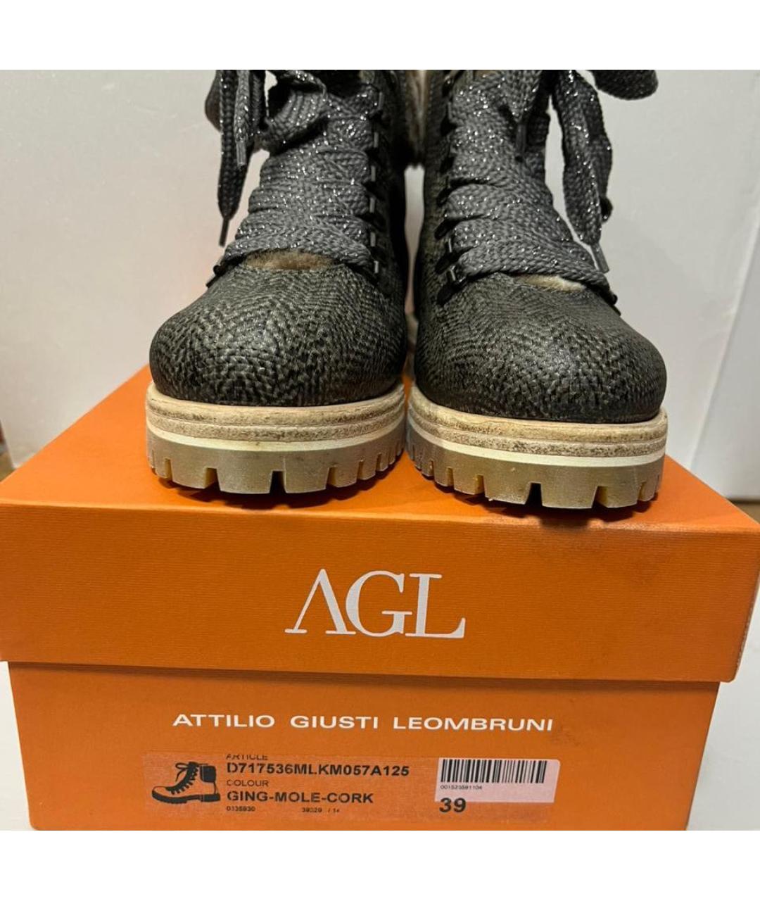 AGL Антрацитовые текстильные ботинки, фото 5