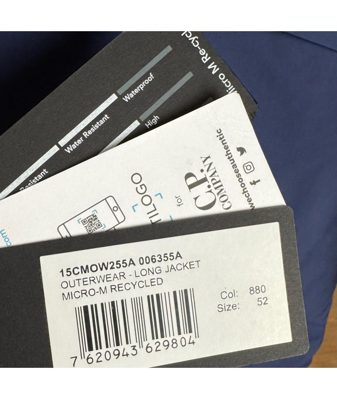 CP COMPANY Темно-синий пуховик, фото 8