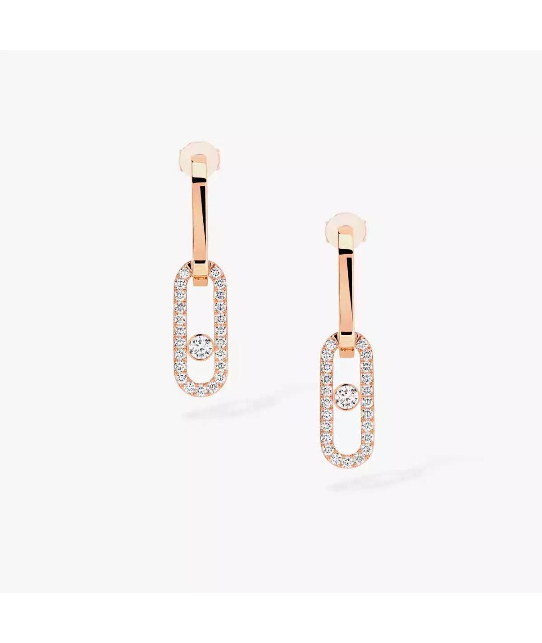 MESSIKA Золотые серьги из розового золота, фото 4