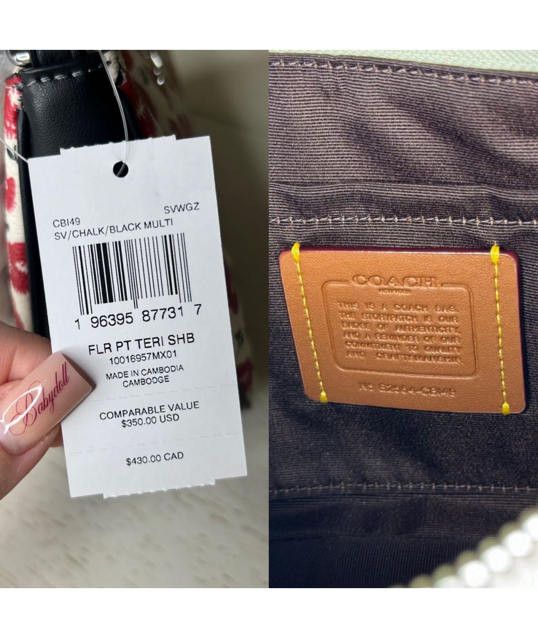 COACH Мульти кожаная сумка через плечо, фото 7