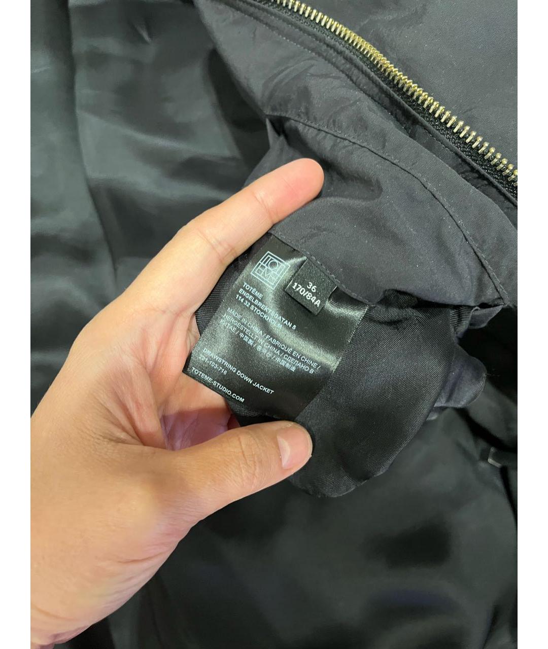 TOTEME Черный вискозный пуховик, фото 6