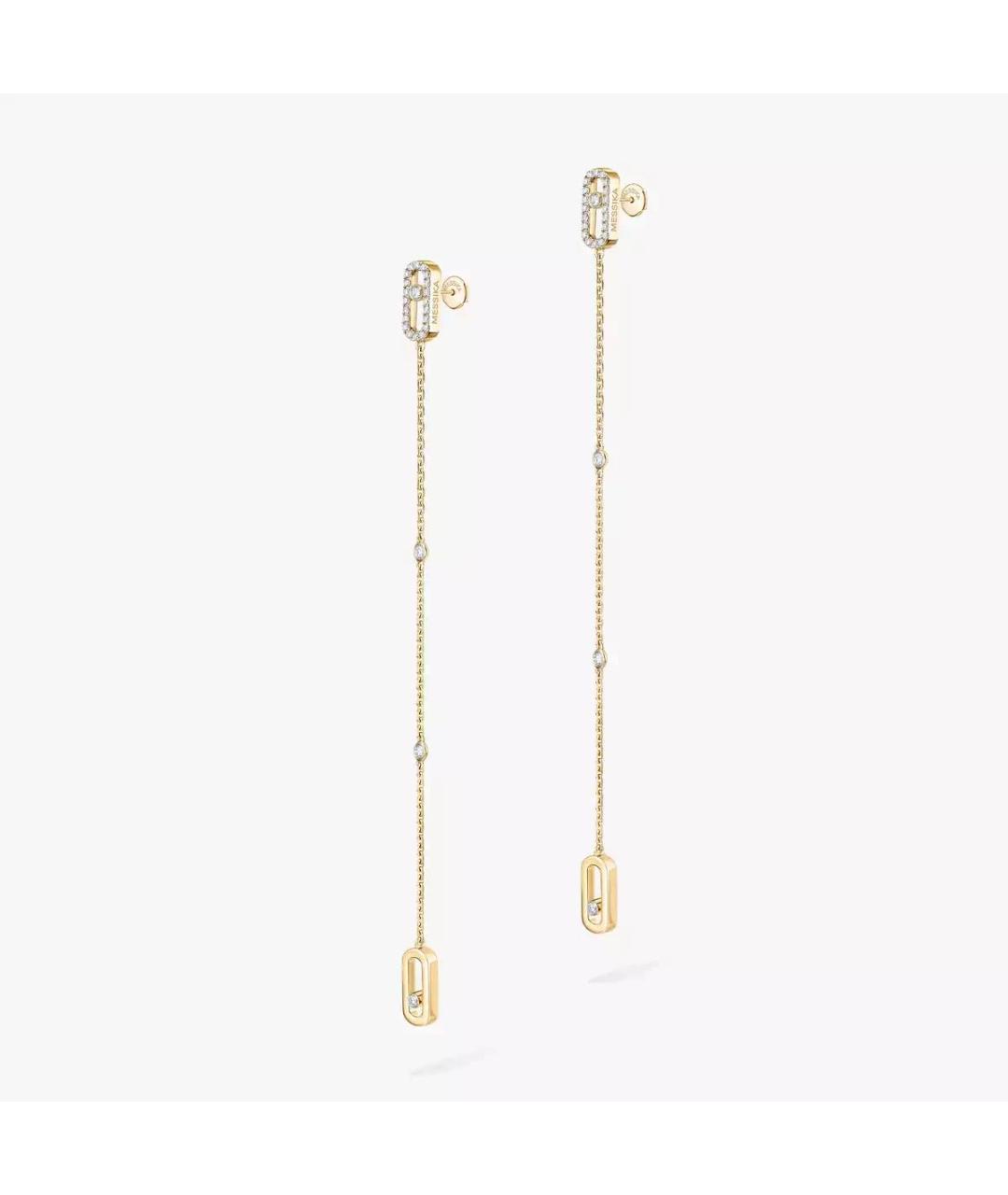 MESSIKA Золотые серьги из желтого золота, фото 2