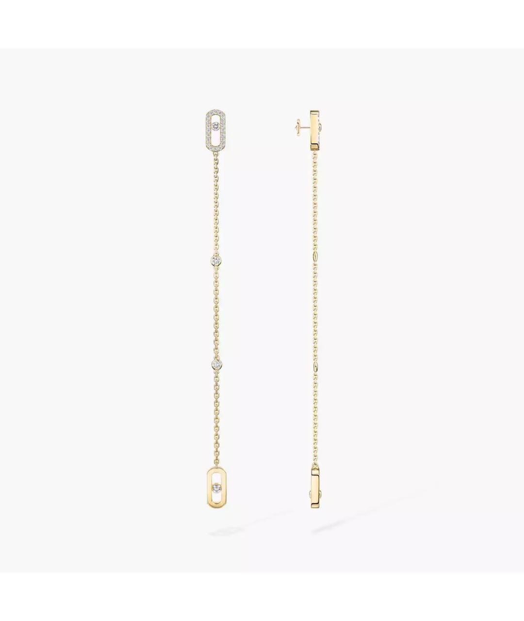 MESSIKA Золотые серьги из желтого золота, фото 5