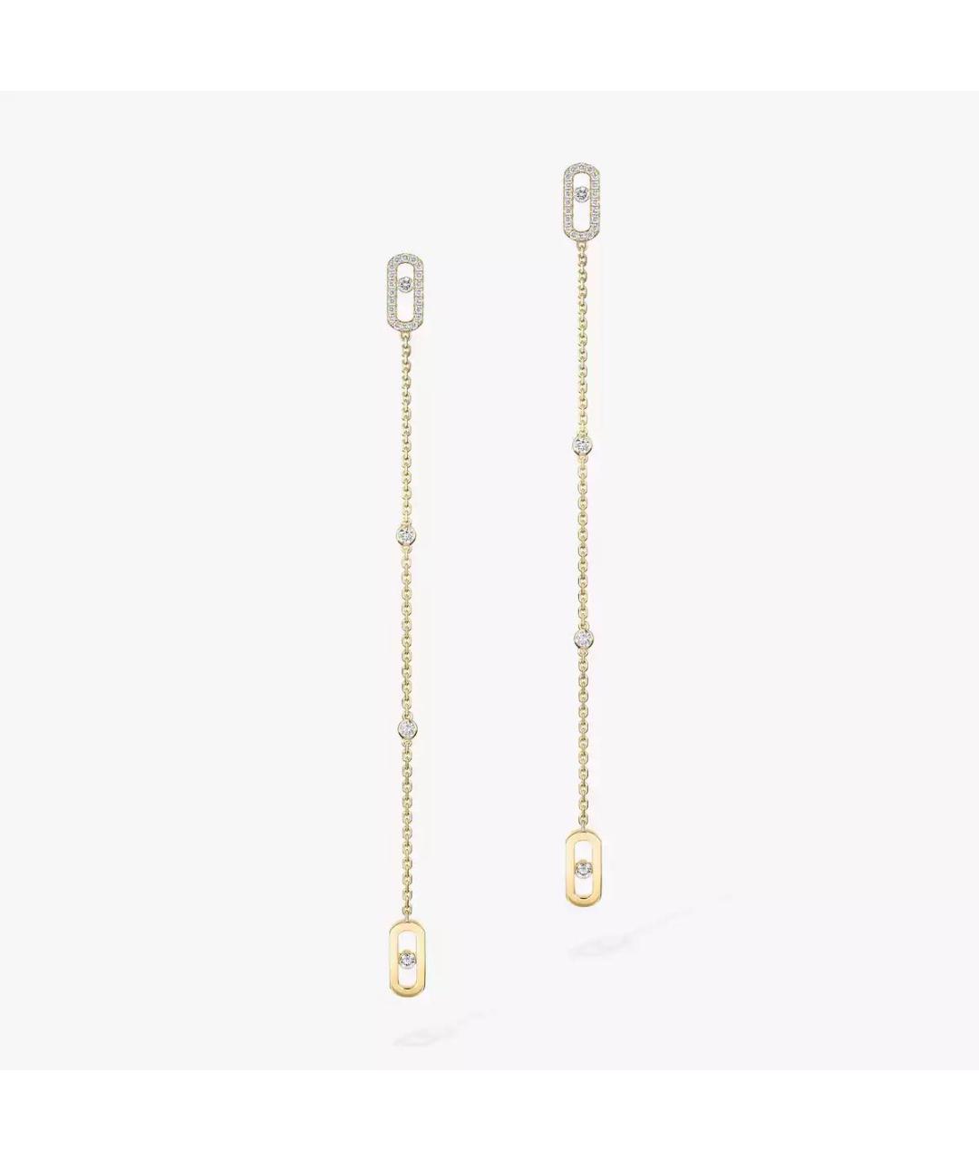 MESSIKA Золотые серьги из желтого золота, фото 6