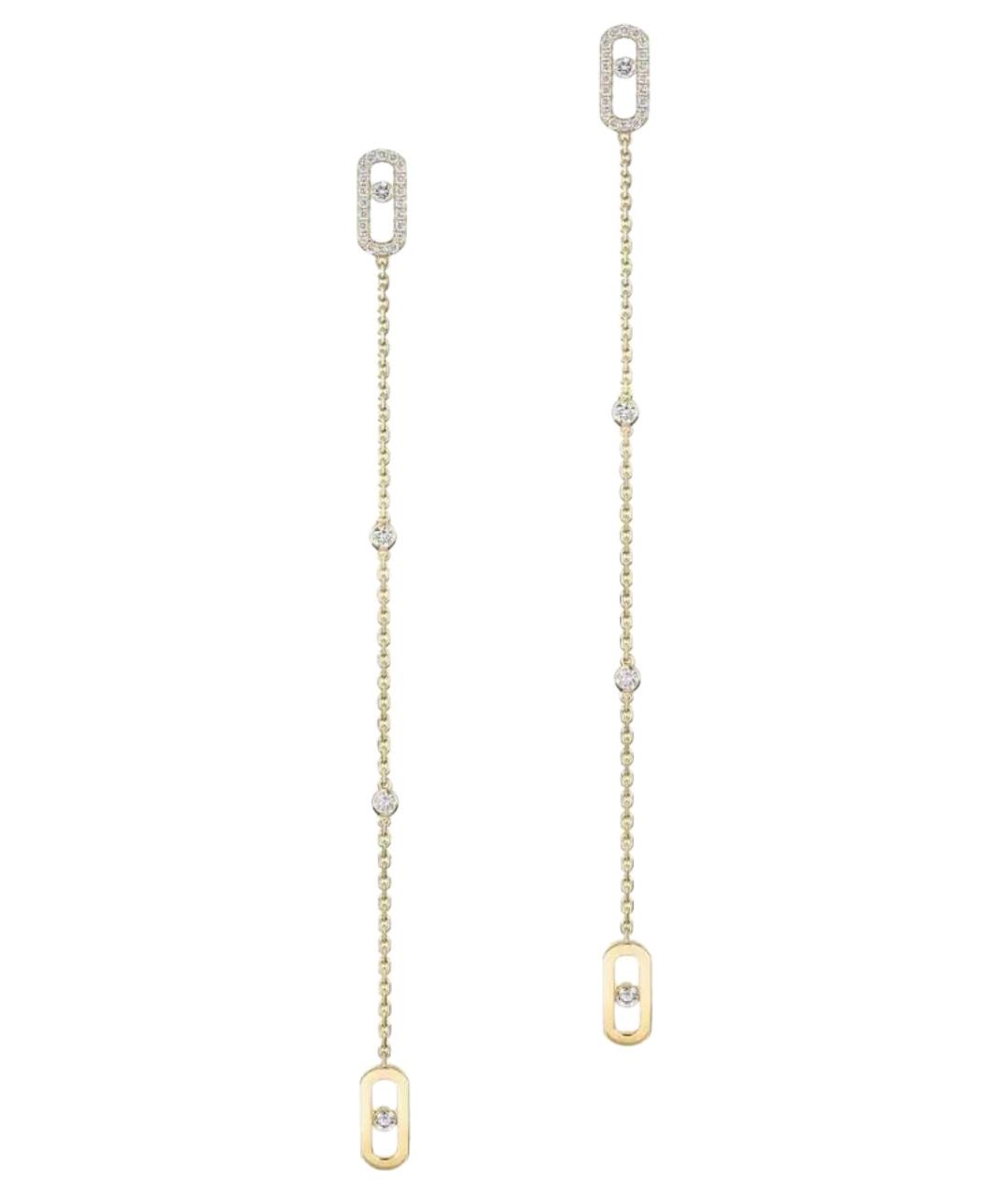 MESSIKA Золотые серьги из желтого золота, фото 1