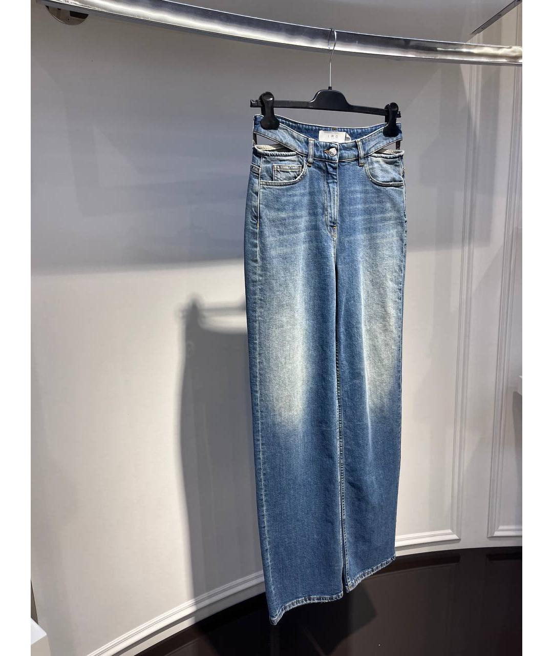 IRO Голубые хлопковые прямые джинсы, фото 2