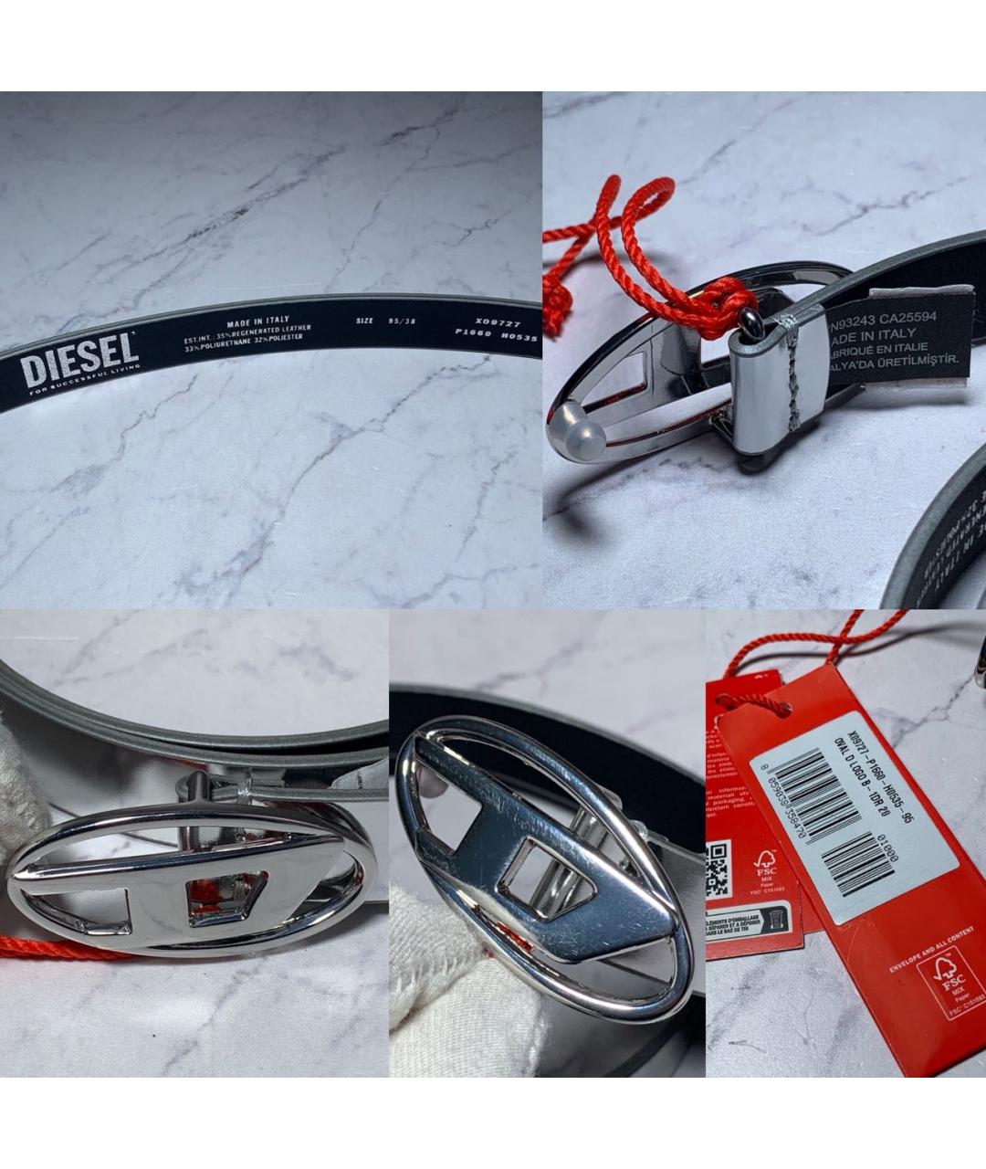 DIESEL Серебрянный ремень, фото 7