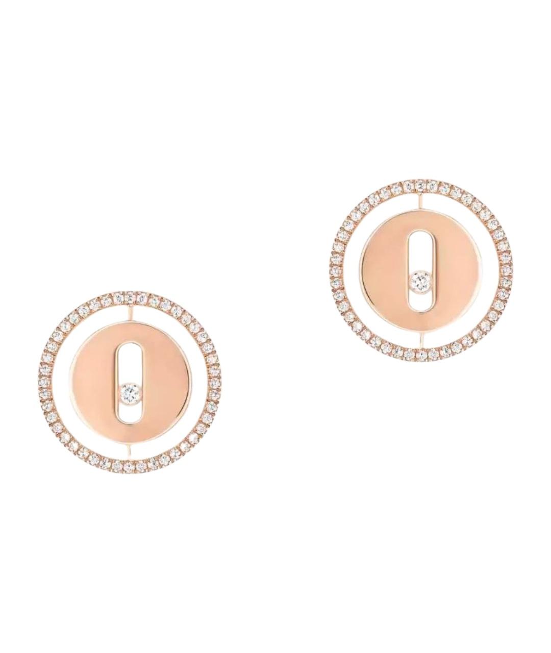 MESSIKA Золотые серьги из розового золота, фото 1