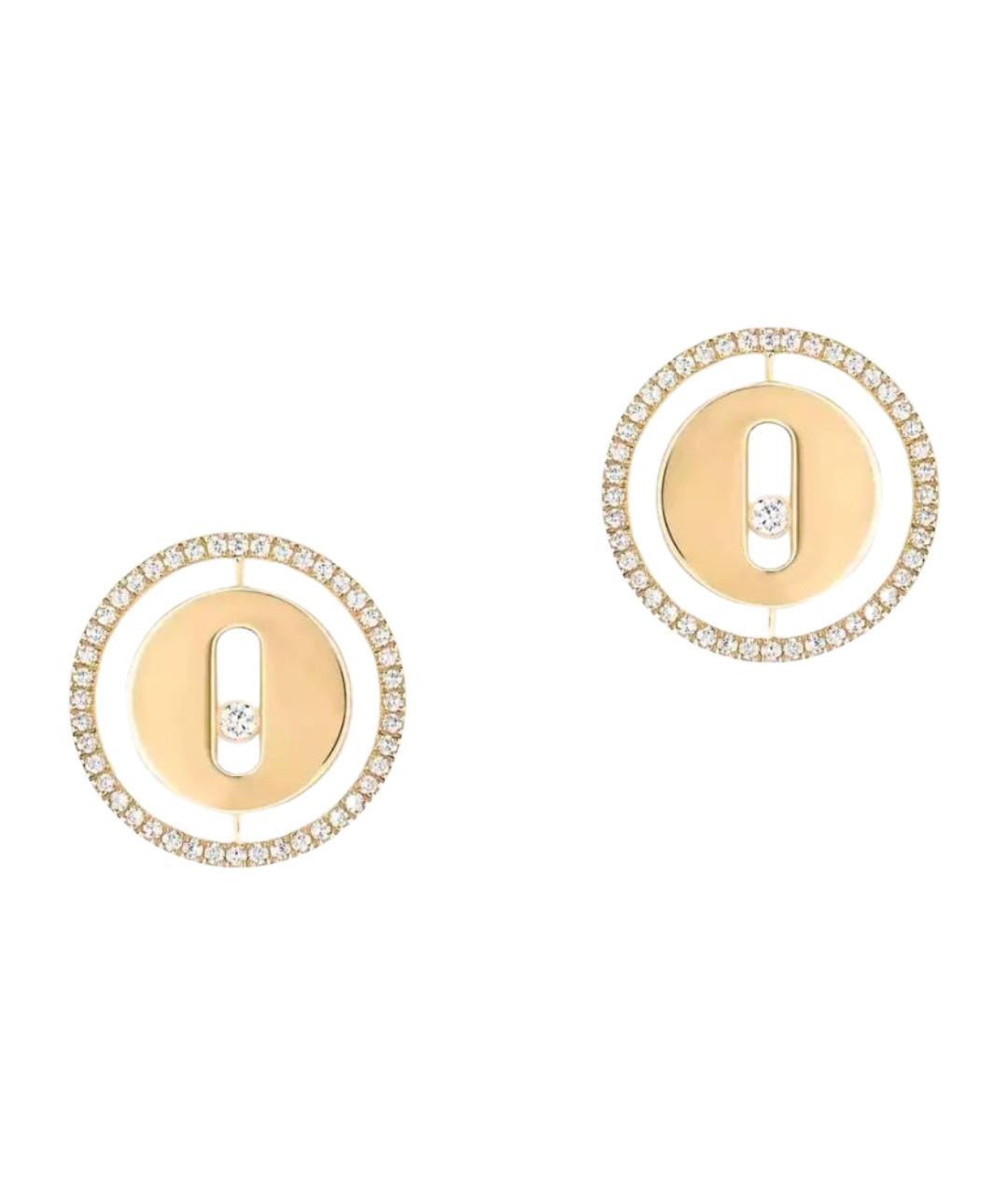 MESSIKA Золотые серьги из желтого золота, фото 1