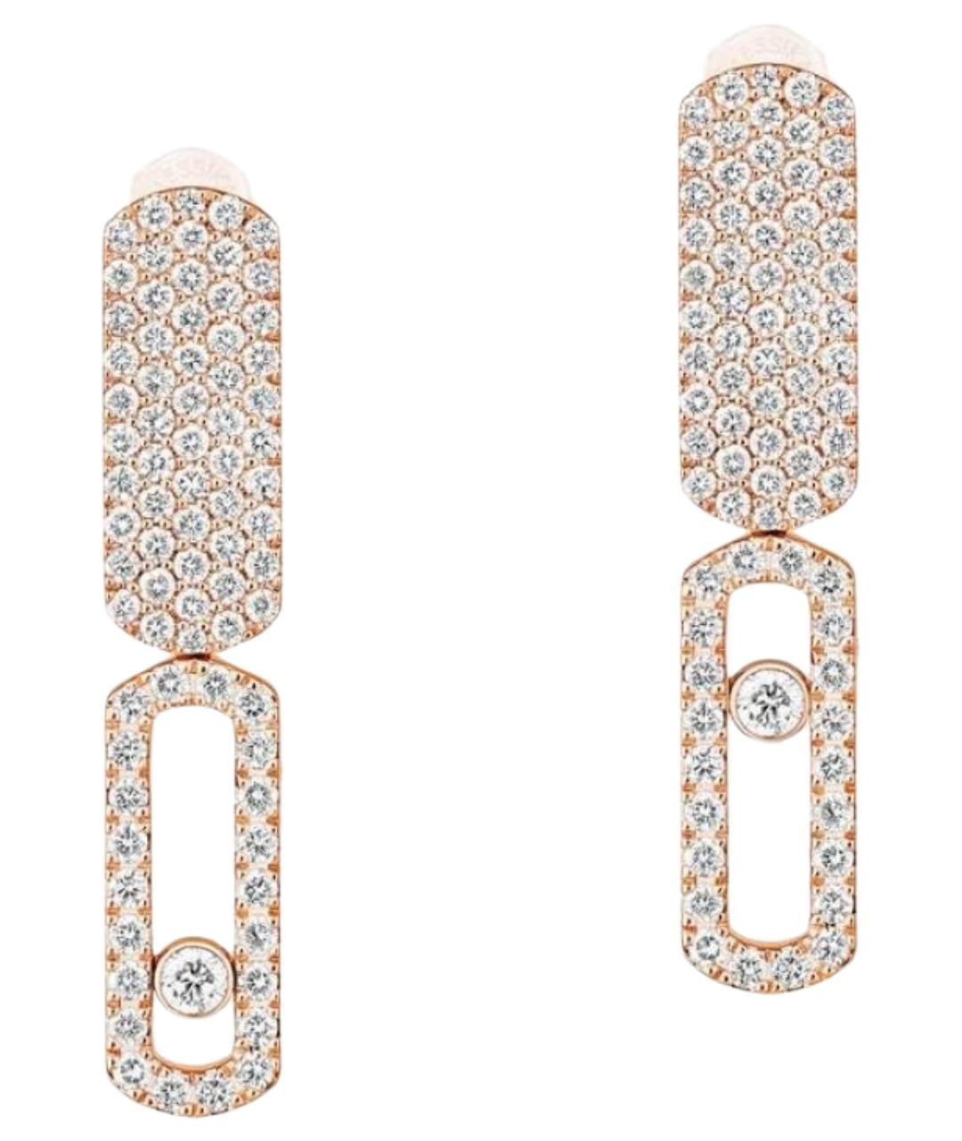 MESSIKA Золотые серьги из розового золота, фото 1