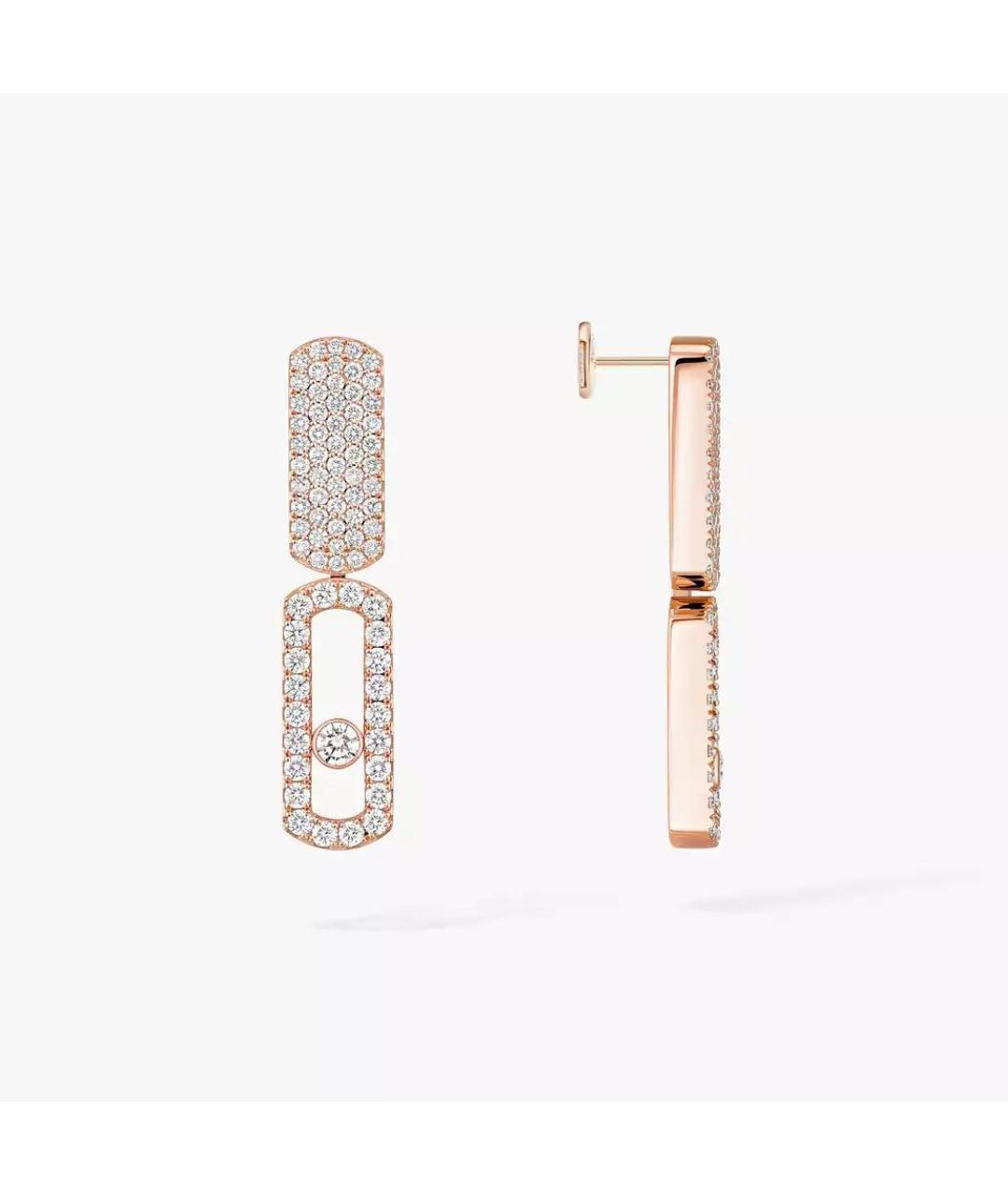 MESSIKA Золотые серьги из розового золота, фото 3