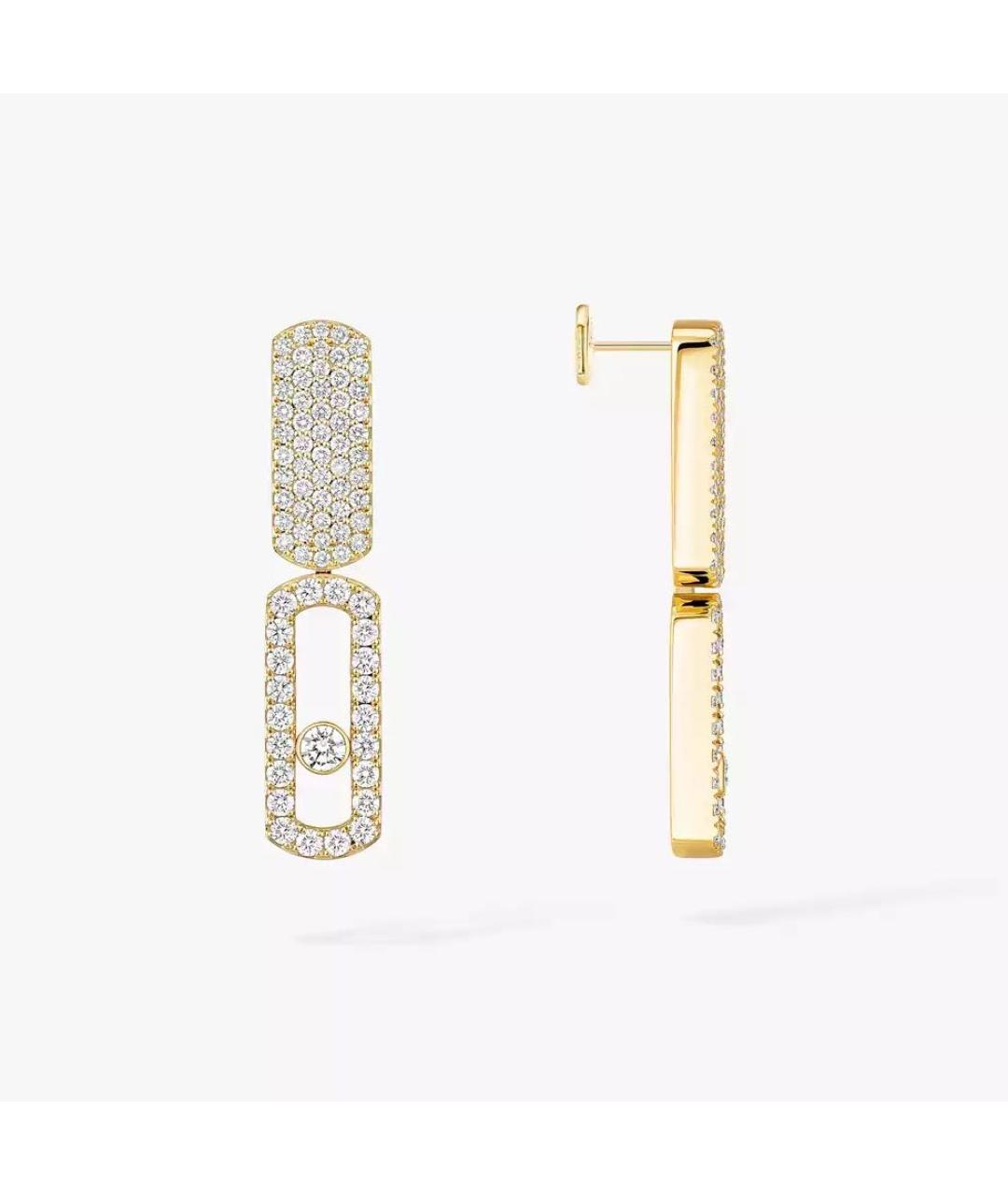 MESSIKA Золотые серьги из желтого золота, фото 3