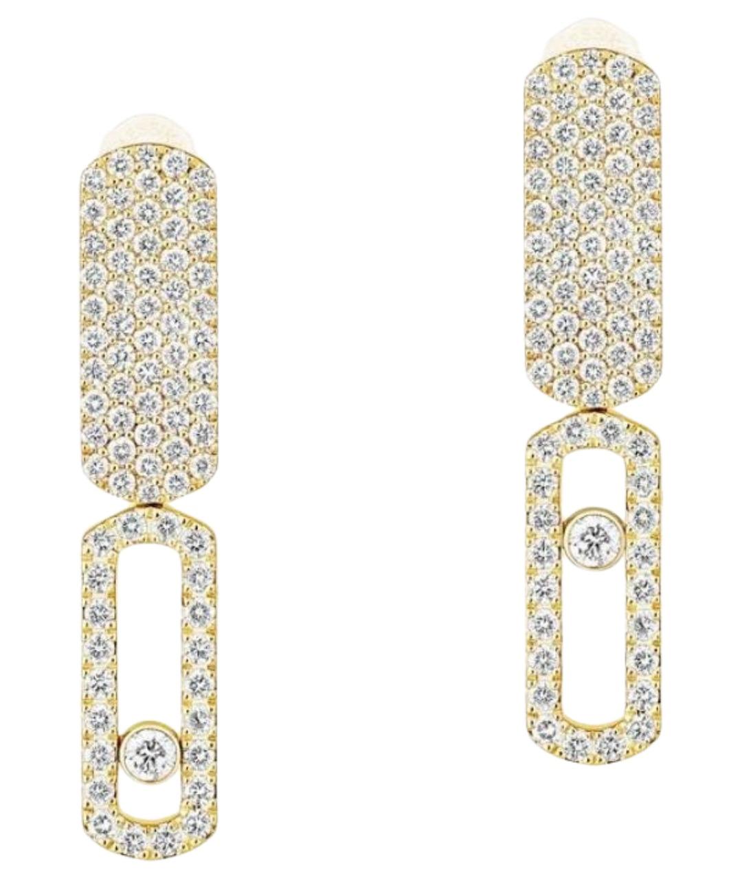 MESSIKA Золотые серьги из желтого золота, фото 1