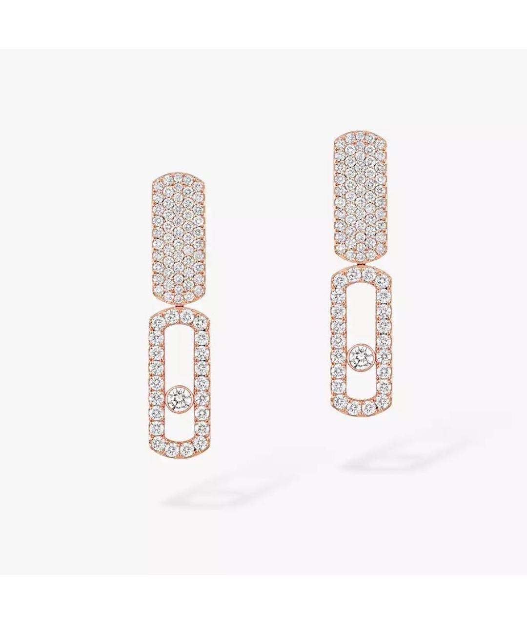 MESSIKA Золотые серьги из розового золота, фото 7