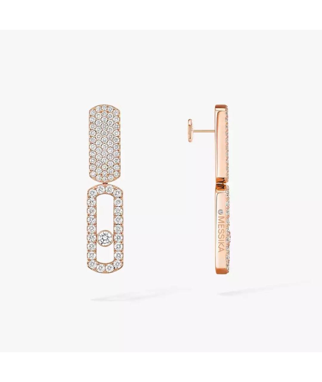 MESSIKA Золотые серьги из розового золота, фото 5
