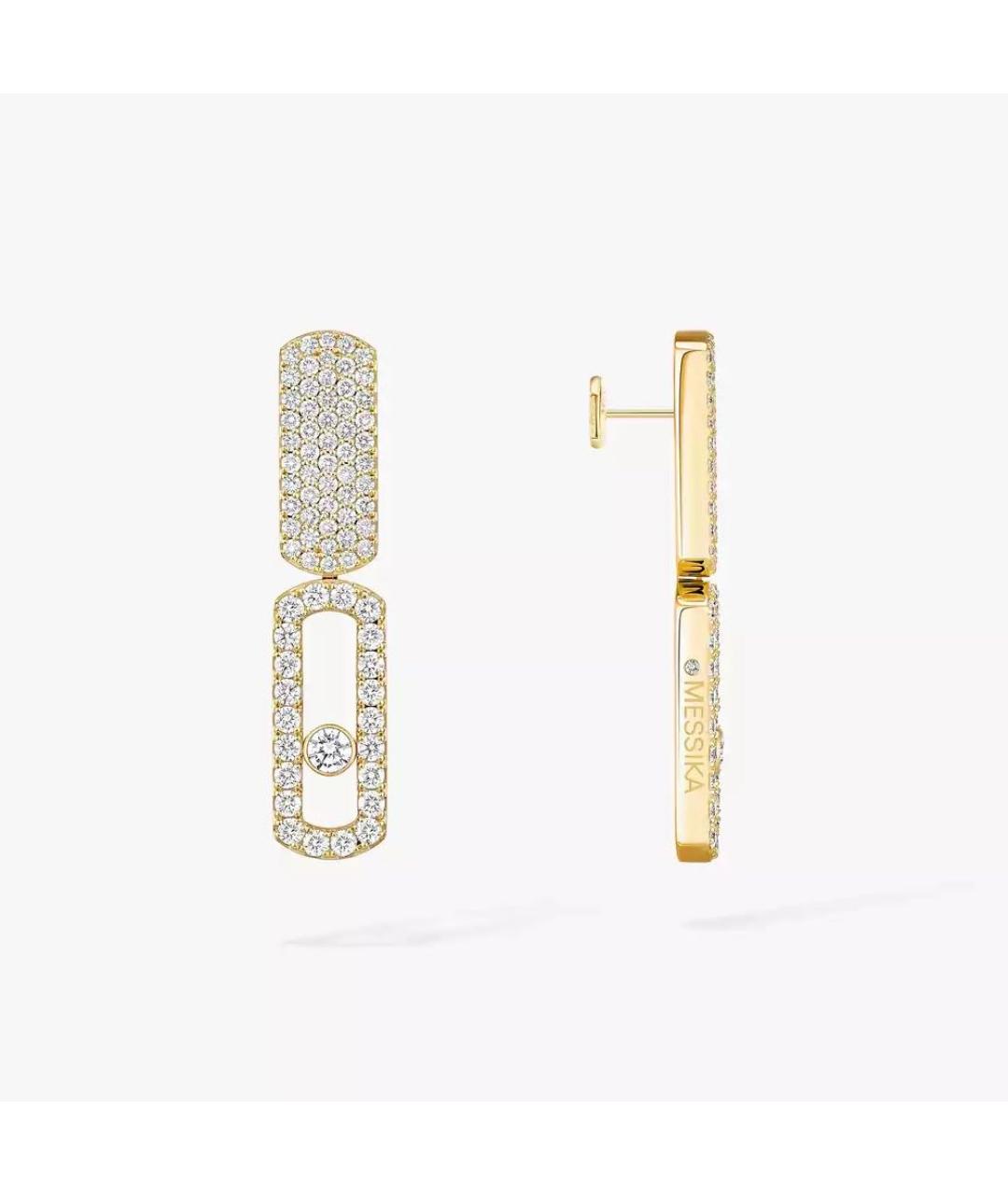 MESSIKA Золотые серьги из желтого золота, фото 5