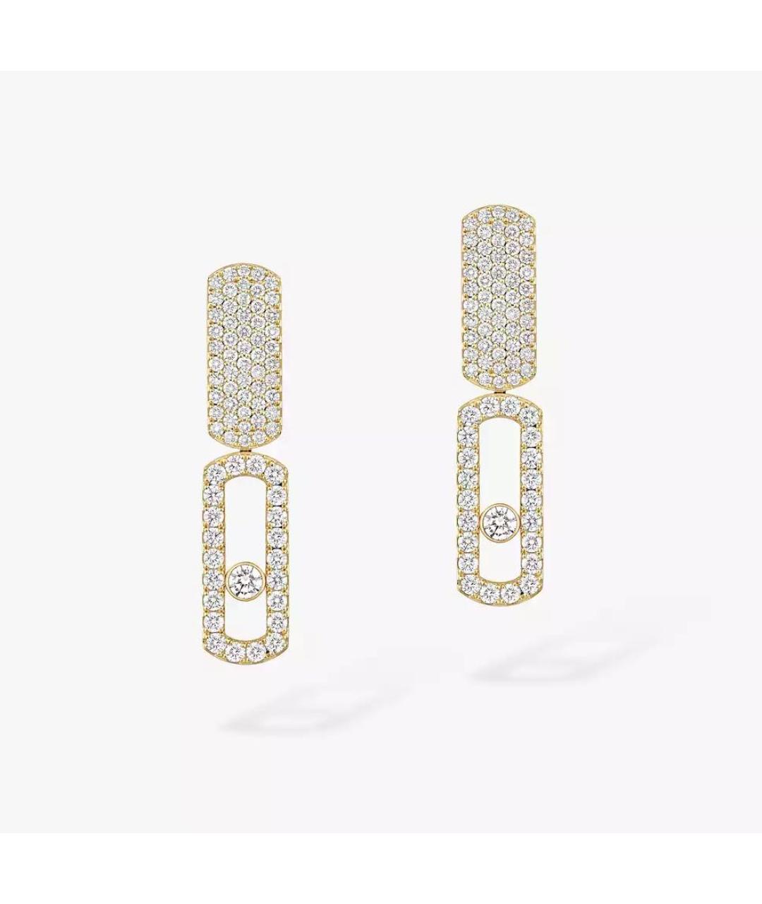 MESSIKA Золотые серьги из желтого золота, фото 7